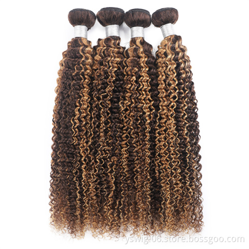 Piano Color Hair Weave Bundles Highlight Brown, Mixed Color Brown Blonde Brazilian Curly Wave P427 Remy Hair Weft